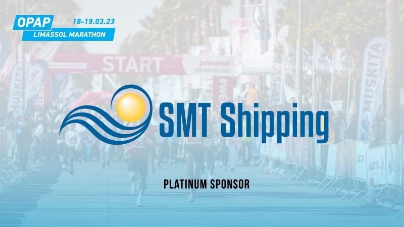 Η SMT Shipping στο πλευρό του ΟΠΑΠ Μαραθωνίου Λεμεσού